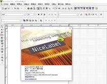 NiceLabel pro3 6 5 6 5 2017 2019 bar code label printing software remote installation registration