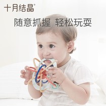 October Jing Crystal Manhattan Hand Grab Ball Baby Teeth Gum Baby Toy Can Tooth Soft Silicone Boiled