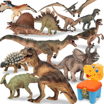  Magile jurassic dinosaur toy boy T-rex triceratops Pterodactyl childrens simulation animal model plastic