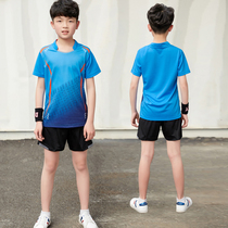 Jordan Ramos badminton suit children's quick-drying sports suit boys summer team custom girls primary school students