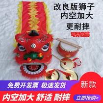 Lions Head Dance Lion Childrens Toy Lion Dance Lion Head Suit Props Up Lion Dance Performance Clothing Full Plastic Lions