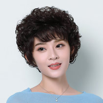 Wig Short hair female summer age reduction short curly hair full headgear wool roll real hair send mom real hair wig set