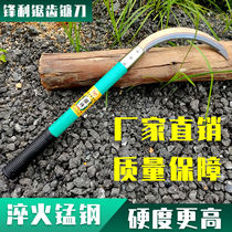 New sharp manganese steel sickle cut wheat-cut grass cut rice agricultural outdoor long handle large sickle head full steel