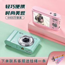 Preliminary card digital camera micro single small SLR children students beginner camera campus HD