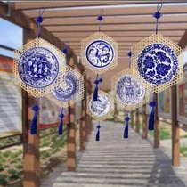 Classical national style Huanchuang decoration air pendant Kindergarten classroom corridor blue and white porcelain paper plate Bamboo charm