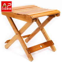 Ai Pin bamboo folding stool portable outdoor Maza fishing chair small stool creative small bench square stool home