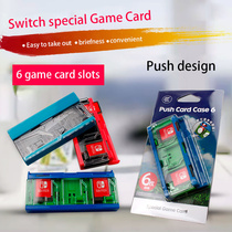 For Nintendo Switch switch Lite Game Card Box 6 Cards Push