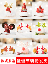 Christmas Emulation Deer Antlers Hair Clip Decoration Items Children Adults Creative Christmas hats accessories Festive Atmosphere Dress
