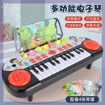 Xinlu Rong (Summer Vacation Special) parent-child interaction large multi-function childrens electronic organ 8