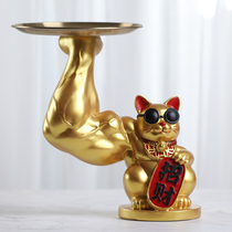 Net red unicorn arm giant arm robbery cat ornaments front office gym open rich muscle lucky cat