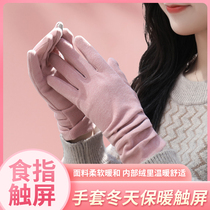 Autumn-winter ladies bicycling drive plus suede thickened temperament warm gloves adhere to hand type flexible without bondage