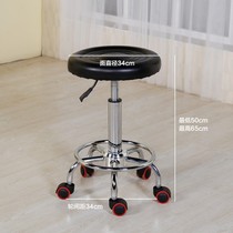 Xuegong bar chair special rotating simple beauty chair backrest Barber bar chair stool bar stool lifting bar