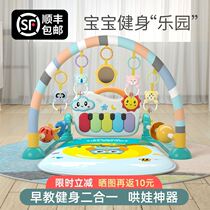 Pedantic Piano Newborn Baby Fitness Rack Instrumental 0-1-year-old boy Baby 3-6 months Puzzle Early Teach Toy Girl