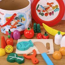 Young children wooden Cheerle fruit and vegetable kitchen boys and girls play home educational simulation toy set