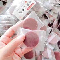 Children without adding mulberry hawthorn slices hawthorn strips independent small packaging specialty leisure snacks pregnant women appetizer snacks