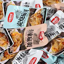 Harry bar scallop meat open bag instant vacuum small package garlic small seafood snacks Net red spicy spicy and spicy