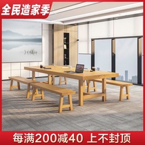 Conference table simple modern negotiation office long table and chair combination Workbench large rectangular office table