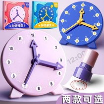 Watch digital cognitive enlightenment Dial model Plastic toys Childrens tools learner minute hand dial primary school students