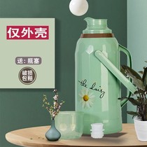Hot water bottle Shell no bile plastic warm bottle student dormitory water bottle teapot home old thermos bottle large capacity