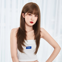 Wig female long straight hair net red clavicular hair round face repair realistic natural full head sleeve type inner buckle medium and long hair