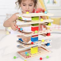 Childrens educational toy ball training girl wooden track game screw disassembly assembly concentration male early education