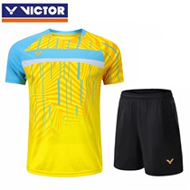 Victory badminton suit Mens and womens short-sleeved sportswear quick-drying training volleyball suit set table tennis suit group purchase customization
