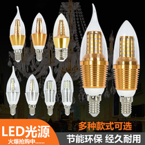 Foot core led pointed foam candle bulb e14 screw 5w7w9w12w pull tail crystal chandelier energy-saving bright lighting