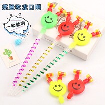 Childrens Toy Big blow Dragon whistle telescopic whistle blow roll horn nostalgic toy baby birthday gift