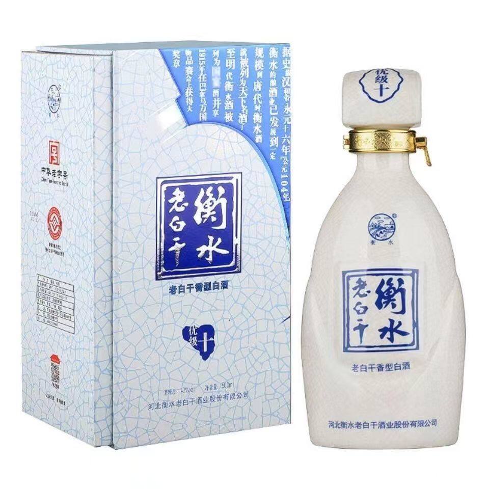 老白干古法10年白酒-老白干古法10年白酒促销价格、老白干古法10年白酒