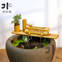 Water fun bamboo row bamboo row bamboo water circulation ornaments Lotus cylinder upper half courtyard outdoor living room balcony landscaping