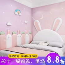 Childrens tatami Wall soft bag girl room rabbit headboard soft bag Princess backrest sticker anti-collision self-adhesive custom