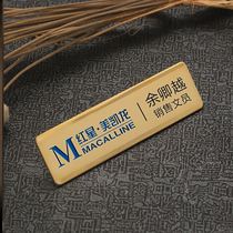 Sales star logo work card custom badge custom card number Student Union name work card beauty salon position