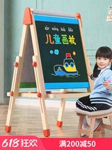 Childrens small blackboard Household dust-free drawing board Easel teaching bracket type baby graffiti erasable magnetic writing board