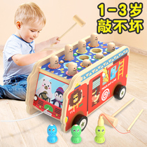  Large wooden gopher childrens toy Infant puzzle one or two years old 1-2 and a half years old boy girl baby 0 weeks