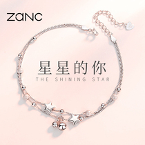 Palace bell sterling silver bell foot chain female summer will ring net red fairy spirit advanced ins does not fade 2021 new tide