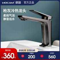 German wocam gun grey lengthened full copper water hot and cold tap mouth wash face basin toilet bathroom counter basin