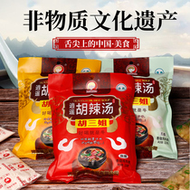 Hu Sanjie Hu spicy soup Xiaoyao Town Henan authentic specialty convenient instant soup breakfast soup commercial 228g * 4 bags