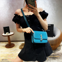 Yang Shulin womens bag solferino retro box messenger bag tofu bag shoulder slung-body small square bag