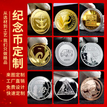 Commemorative coin custom sterling silver 999 gold medal custom reunion badge Anniversary gift gold coin custom