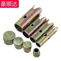 Split pull-up combination pull-out head internal expansion bolt head screw expansion tube split top-burst M6m8m10m12