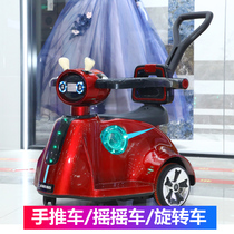 Childrens electric car can sit on peoples net red tile toy car rotating baby hand push remote car children elegant turn car