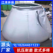 Water tank Large capacity thickened outdoor wear-resistant drought-resistant car water storage bag Software foldable custom water storage bag Water bag