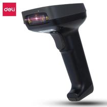 Delei gun scanning code wireless scanning Courier w barcode supermarket QR code wired laser cash register Alipay