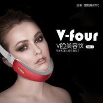 v face-lifting tightening artifact massage masseter muscle method micro-current face face chin device beauty small