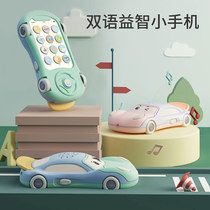 Baby childrens toys Music mobile phone simulation baby phone card bilingual puzzle early education car boy girl