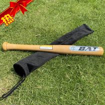 Baseball bat clown female wooden net red car self-defense womens weapon legal outdoor photo props defense stick
