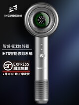 Enjoy the new Amoy shaving sweater clothes trimmer household ball scraping and suction to remove hair ball artifact does not hurt clothing shaving ball off