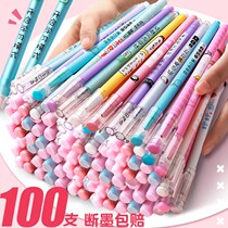 Net red gel pen students use black water pen carbon 0 5 full needle tube Korean personality creative ball card