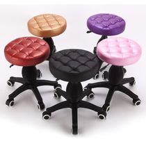 Stool with wheels Beauty bed Beauty salon special high-end office rotating household adult strong makeup light luxury