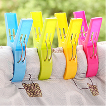 4 8pcs Clips Windproof Pegs Large Clamp For Clothes Beach